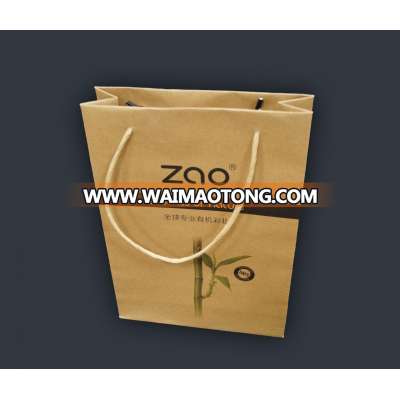 Custom Printed Kraft Paper Bag